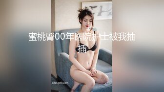 O站 巨乳肥臀【奶咪Nami】2023年7月最新VIP订阅，视图自慰视图福利，翻白眼吐舌头自慰 乳夹抖动巨乳 炮机抽插自慰 (3)