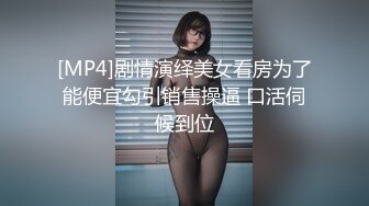 【财子撩妹】冒充土豪撩妹视频3月礼包-三个高颜值美女被忽悠，脱光揉搓美乳小穴，套路厉害值得学习