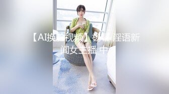 【蜜汁白虎❤️女神】娜娜✿ 超人气台北玩偶姐姐 「湿✿润✿滑」超色视觉冲击 精油丝袜美腿足交 玩弄神尻蜜穴 上头丝足榨汁[518MB/MP4/31:10]