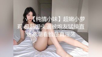 [MP4]卷发小哥哥和小女友在家直播，白虎配青龙绝配，无套女上位操穴