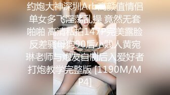 Eva Barbie 娇小身材双插菊花  厂商 p站 合集 (20)