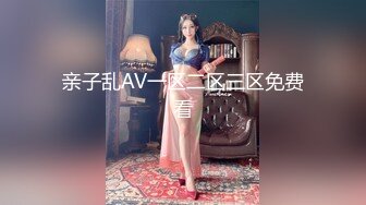 日常打洞黑丝女高管合集