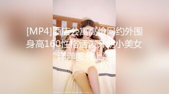 【骚宝】SPA养生馆大肥臀骚货推油按摩，推屁股扣穴，女客户想要伸手撸屌，侧躺怼着骚逼深插