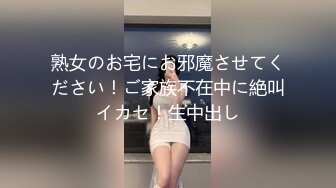 赵总探花 波浪长发黑丝苗条外围女