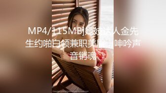 【新片速遞】蜜桃传媒 PMC-027 年轻女教师勾引学生 让老师性欲高涨的致富秘方 蜜桃女神 白允儿[595M/TS/28:18]