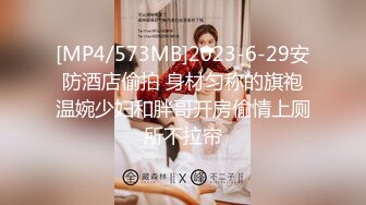 天美传媒TML002大奶姐姐用身体报答我