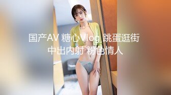 [MP4/ 1.08G]&nbsp;&nbsp;劳动节极品女神良心主播，镜头前打飞机，交深喉，角度超多拍摄爆