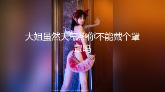 [MP4]新流万圣节特辑P站高人气极品爆乳网红美少女伊娃COS可爱女巫小精灵