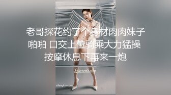 高雅迷人的可爱女人