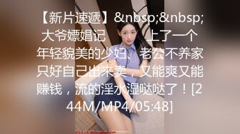 [在线]MIMI仓老师一边啪手里一边还拿着手机和粉友们互动