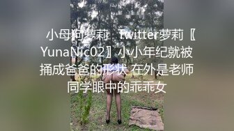 【美乳丰臀唯美啪啪】极品丰臀网红『欧菲莉』唯美性爱私拍 极品丰臀骚货的小穴让大屌欲罢不能 高清1080P原版 (2)