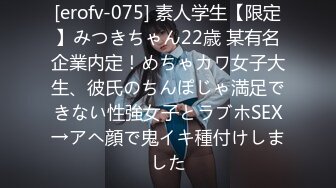 [ABW-247] もっと、汁 120％ 松岡すず 最大級の淫汁大噴出