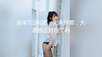 婚前试爱