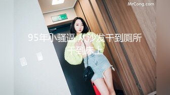 (麻豆傳媒)(mfk-0044)(20240117)性愛秘友