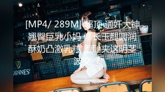 电子厂保安爬女工宿舍窗外偷拍 卧槽！干啥的都有阿