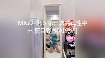 [200GANA-2379] マジ軟派、初撮。 1550 実りの秋がやって来た！お菓子作り大好き美女を収穫！