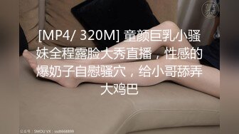 [2DF2] 国产剧情 口爆x情色到府女按摩师 到府帮男客人按摩服务～看我怎么一步步按到你受不了！把男客人吃掉[MP4/149MB][BT种子]