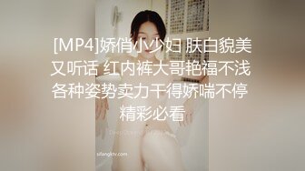 [MP4/ 685M] 黑衣吊带包臀裙大学生小美女 这身姿风情真迷人啊 趴在床上前凸后翘大长腿