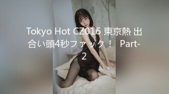 [MP4/527MB] 女神级长发气质美女按照粉丝要求夜晚到路边勾引中年大叔露天啪啪男的不敢在外面操美女自己掏钱带他到酒店干国语!