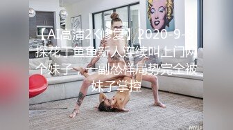 极品美妞为赚钱下海，难得一见粉嫩美穴，大白肥臀翘起扭动