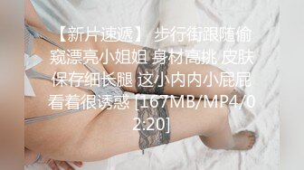 【寻欢作乐小猪】泡良佳作人妻杀手，短发单身独居，相约闺房做爱，一对大奶子满分好评