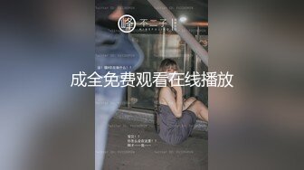 【极品性爱??猛男性福生活记】各色嫩妹母狗群P淫乱 操不尽的疯狂 射不完的爱液 多姿势啪啪 第①季 高清720P原版