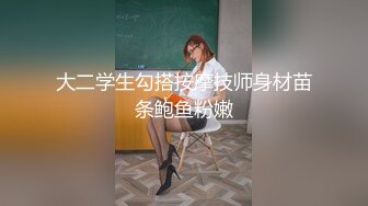 XKQP005 仙儿媛 公司同事爆操黑丝酒醉OL 星空无限传媒