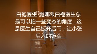 漂亮丰腴少妇吃鸡