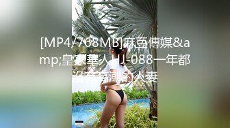 [MP4]STP31082 极品尤物网红美女！豹纹内衣OL风！扒开珍珠内裤，大黑牛震骚穴，跪在地上翘肥臀，极度诱惑 VIP0600