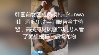 老婆被单男操8