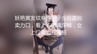 黃毛小年輕情侶啪啪下海,妹子很嫩,傳教士姿勢張開腿迎接抽送