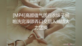 ❤️❤️性爱厨房，小嫂子的诱惑，全裸穿围裙，厨房跳蛋震穴，今天做酸菜鱼，老公进来先来一发，台子上舔B