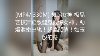 哺乳期奶妈逼肥奶大又露脸，镜头前玩的好嗨道具玩弄骚穴淫水十足冒白浆，撅着大屁股爆菊花，浪叫呻吟不断