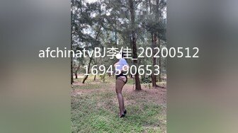 [MP4/532MB]愛豆傳媒 ID5300 將計就計白嫖綠茶婊 冬娜