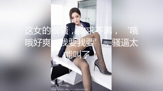 巨乳系酷似杨紫的美眉和狼友唠嗑问她外阴颜色怎么那么黑原来是喜欢穿紧身裤惹的祸