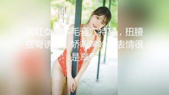 【新片速遞】&nbsp;&nbsp;变态丝袜控胖子出狱报仇❤️把制服女J勒死脱光光玩弄后做成人体挂衣架4K高清版[1706MB/MP4/36:01]