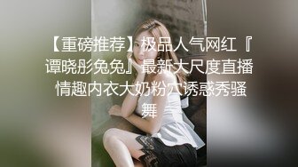 4P后入长腿女神