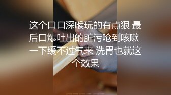 一边用跳蛋玩还一边被我从蜜桃臀处抽插