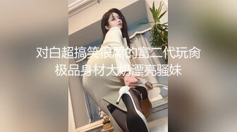 模特演员孙禾颐jennypinky10 (2)