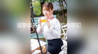 [MP4/448MB]皇家華人 RAS0191 女性向AV 趁虛而入 我的星期天情人 林思妤