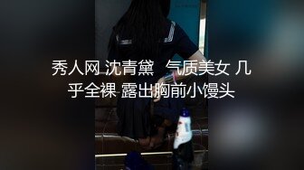 小少妇的诱惑1