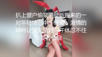 不管做什么都看着镜头的女主