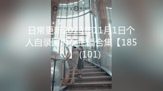 成都小美女，夜晚街头吃喝玩乐一条龙，【瘦不下来的欢小姐】，几瓶啤酒助兴，跟男友激情啪啪，娇喘阵阵销魂中 (12)