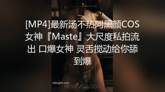 《魔手??外购》收集官臻选抖音快手各类平台那些网络妓反差婊主播无底线走光露奶露B都是家常便饭