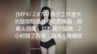 萌新推特00后露脸美少女▌白莉爱吃巧克力▌超色情Cos甘雨粉嫩凸激乳粒 娇艳欲体粉嫩白虎色气满满