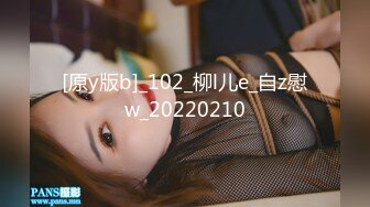 【极品反差婊】澳洲留学妹为拿绿卡勾搭老白男，吃大白吊，被大屌无套狂艹，超级无情！