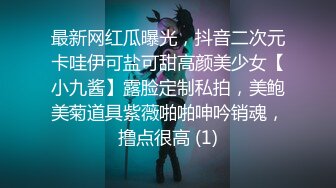 老婆的BB会放气，带响声的