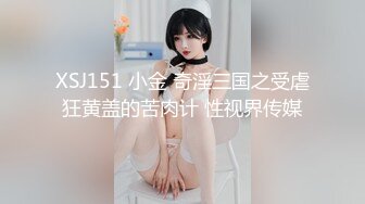 极品娇小身材小美女