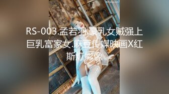 【中文字幕】IPX-385 變態父親把巨乳制服女兒介紹到不正規的按摩店讓淫魔按摩師幹她 桃乃木かな(桃乃木香奈)