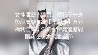 ✿圣诞装反差婊✿极品反差00后小仙女 可爱圣诞装被操，小骚货一天不操逼逼就难受 逼紧水又多，射后还帮添干净~